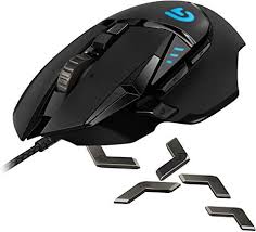  logitech g502 gaming mouse