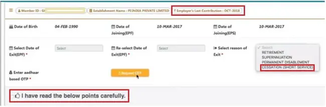 Update Date of Exit in EPF