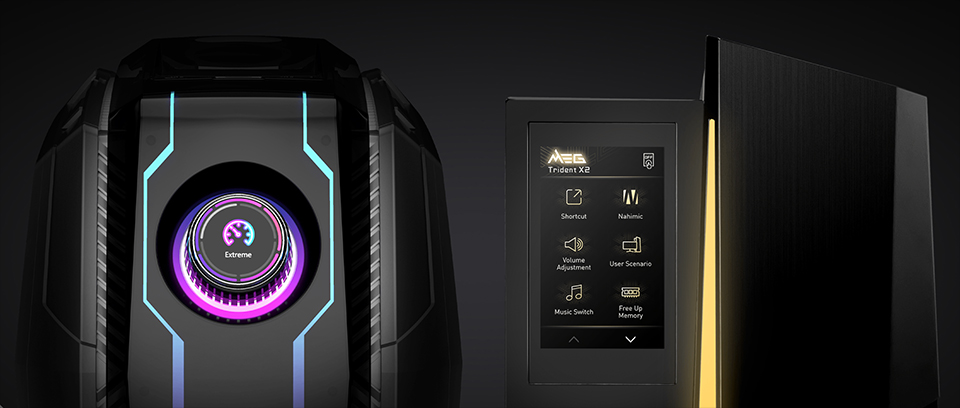 Launches the MEG Trident X2 Gaming PC